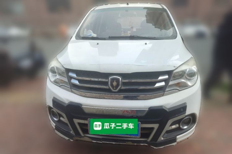 Used Jinbei 750 2015 1.5L Flagship Model
