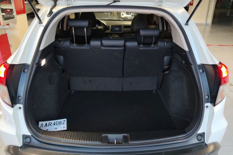 Used Honda Vezel 2019 1.5L CVT Luxury Model China V
