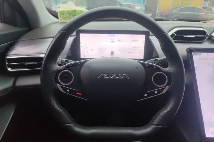 Used Dongfeng Aeolus Mage 2023 1.5T Luxury Edition
