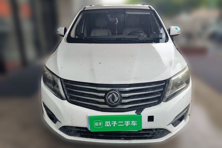 Used FORTHING S500 2016 1.5L Manual Luxury Version II Front