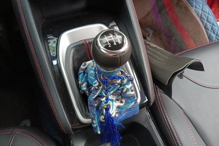 Used Brilliance V3 2017 1.5L Manual Elite Model