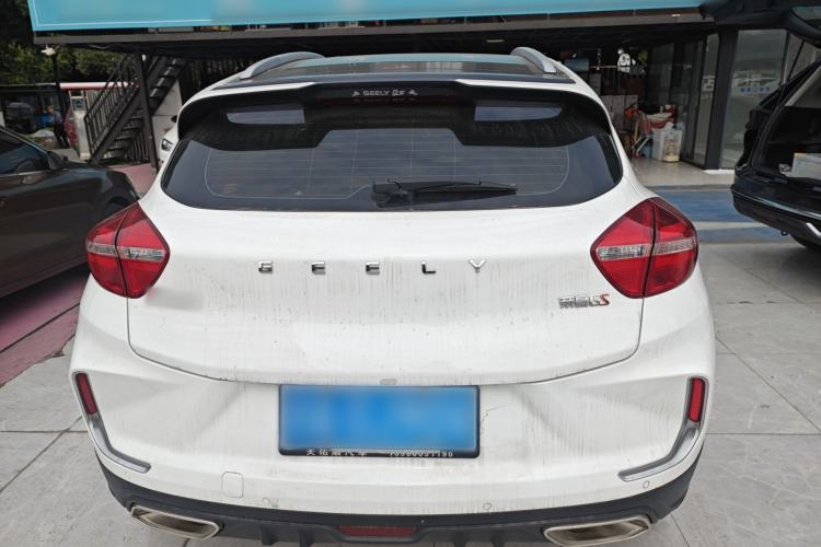 Used Geely Auto Emgrand GS 2019 1.4T CVT Active