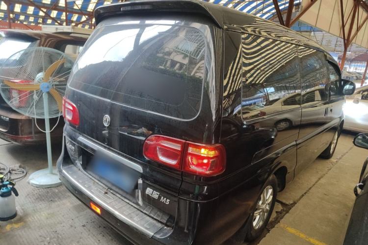 Used FORTHING Lingzhi 2020 M5L 2.0L Luxury 7-Seater