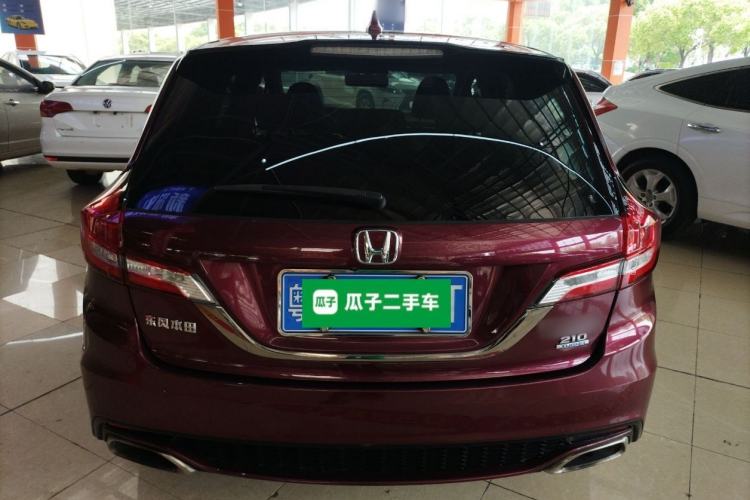 Used Honda Jade 2017 210 TURBO CVT Luxury Edition 5 Seats Rear