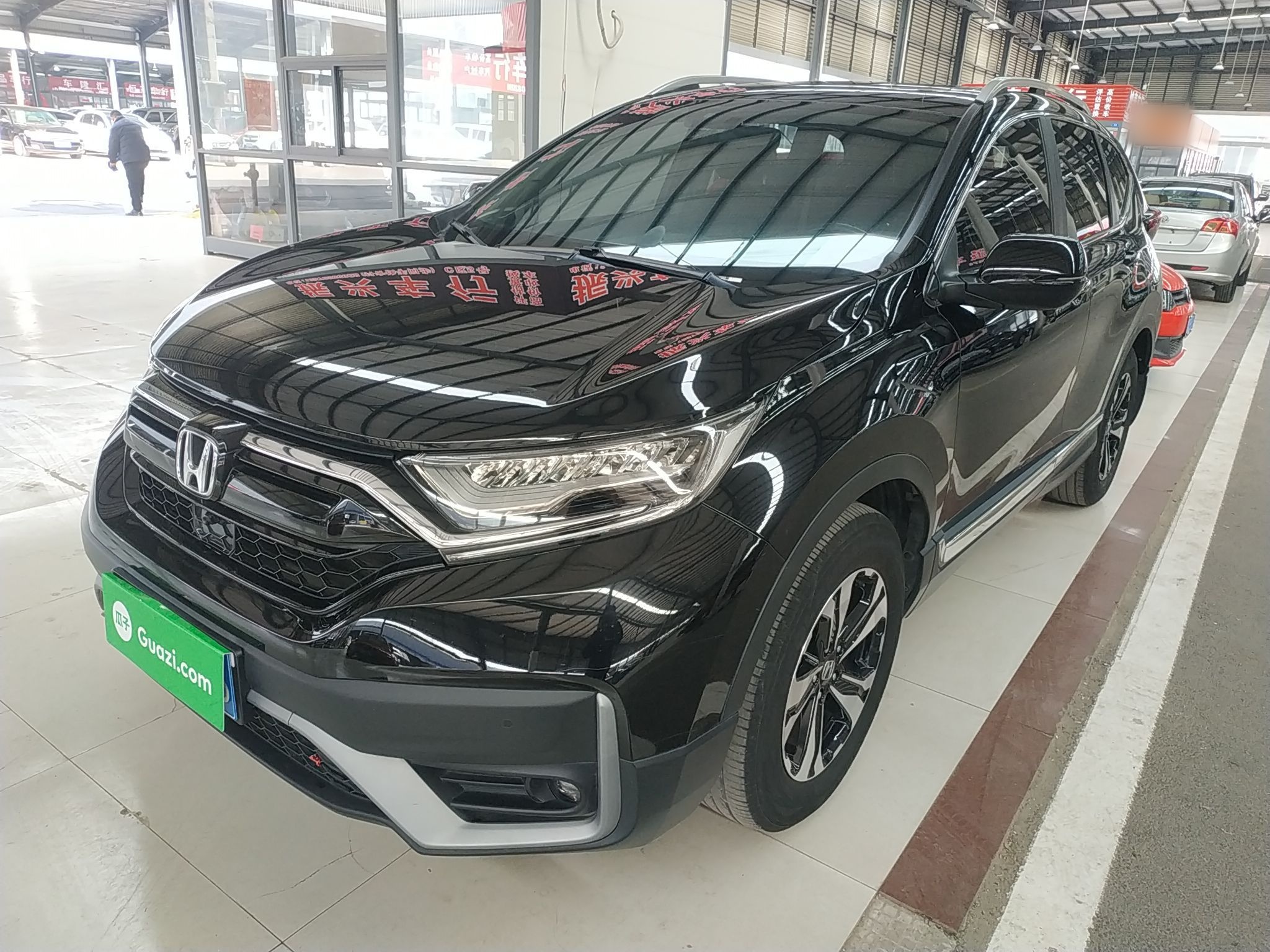 Parte inferior delantera