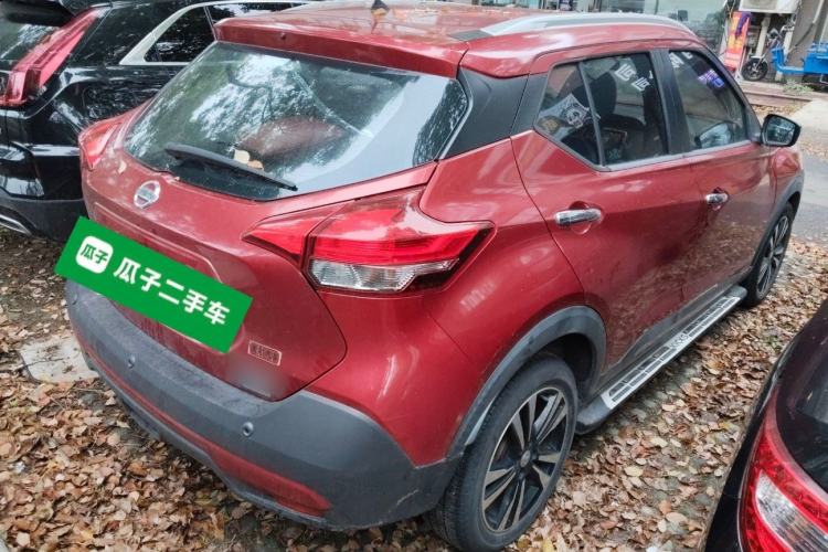 Used Nissan Kicks 2017 1.5L CVT Smart Drive Edition Rear Right 45 Deg