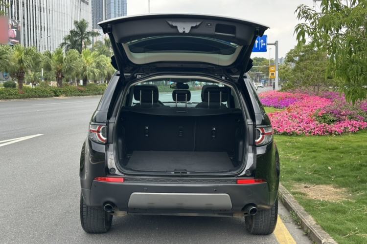 Used Land Rover Discovery Sport 2016 2.0T SE
