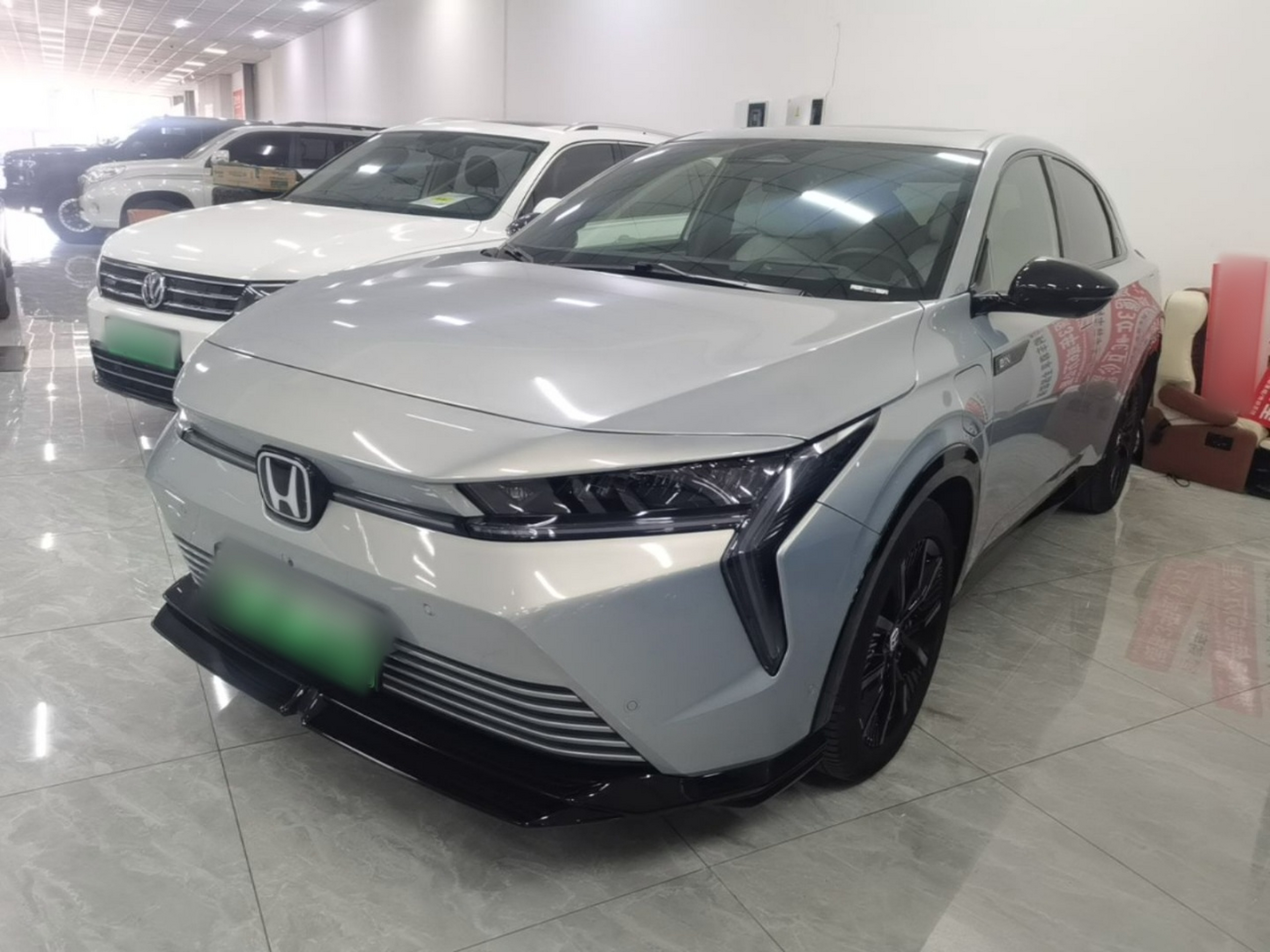 Under Front Bumper