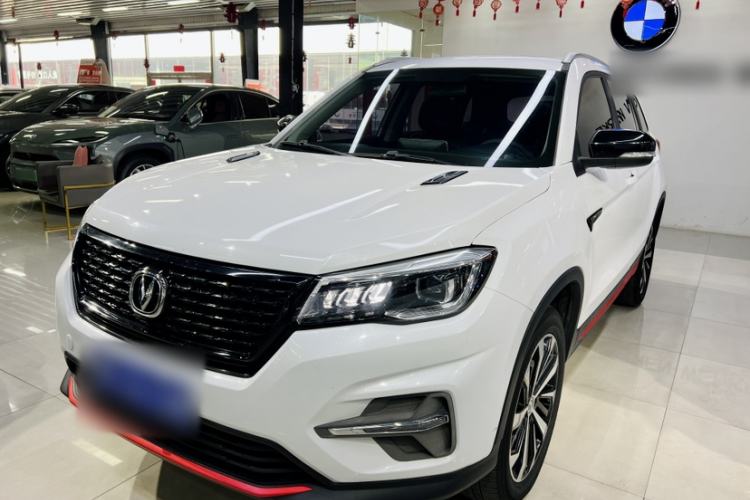 Used CHANGAN CS75 2021 Honor Million Edition 280T DCT Navigation Model