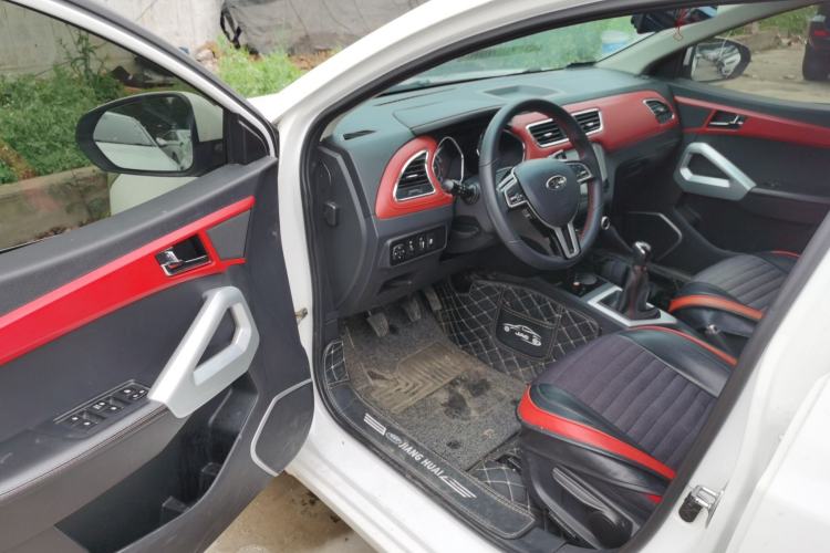 Used JAC Group Refine S2 2017 1.5L Manual Luxury Model
