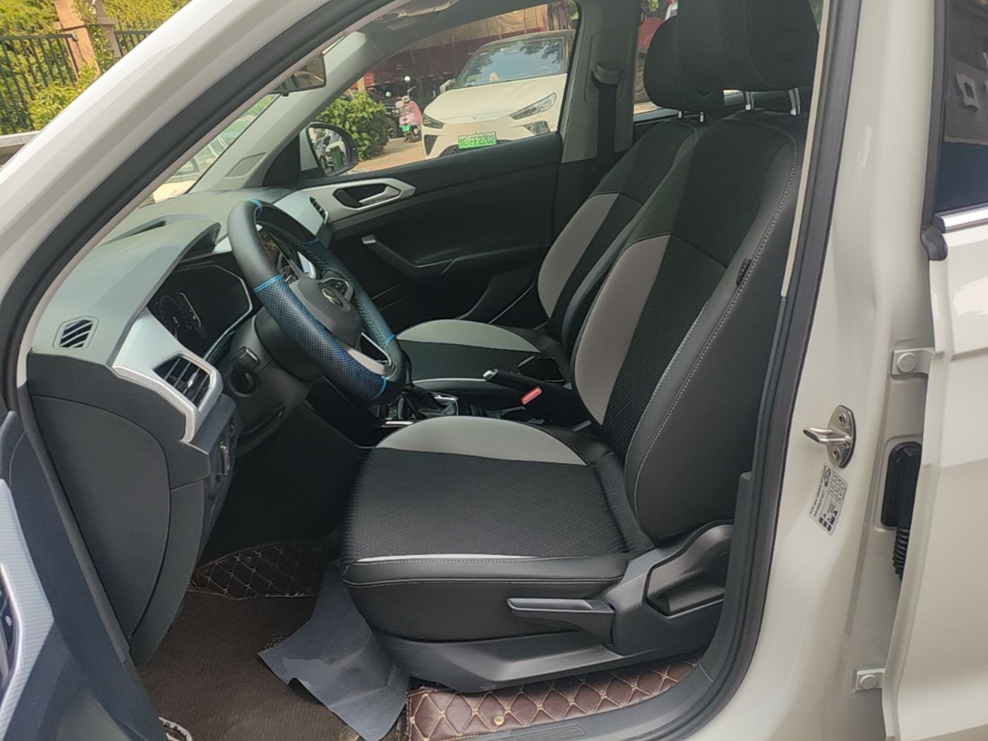 Avant de la voiture