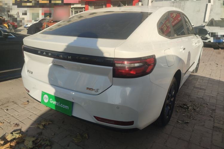 Used Baojun RC-5 2020 1.5L Manual Smart Luxury Edition
