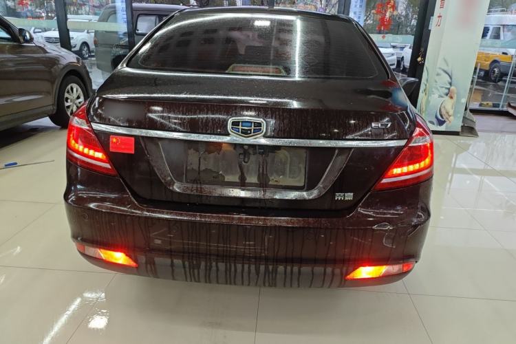 Used Geely Auto Emgrand 2014 Sedan 1.5L Manual Elite Model