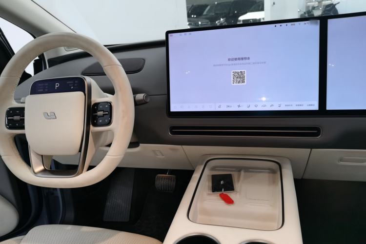 Used Li Auto i8 2025 Model Standard Version Center Console
