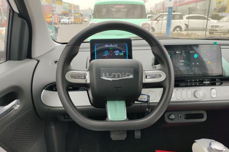 Used Qiyuan Lumin 2025 205 km Xiangqin Version