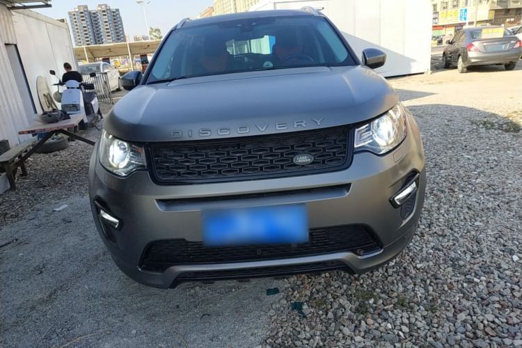 Used Land Rover Discovery Sport 2017 2.0T SE
