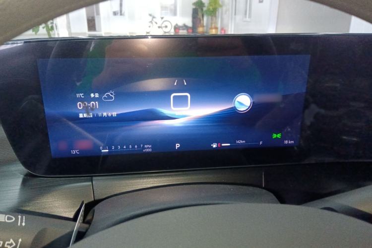 Used Buick Verano 2023 Pro Enjoyment Edition