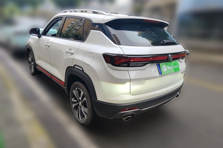 Used CHANGAN CS35PLUS 2021 Blue Whale NE 1.4T DCT Luxury Model