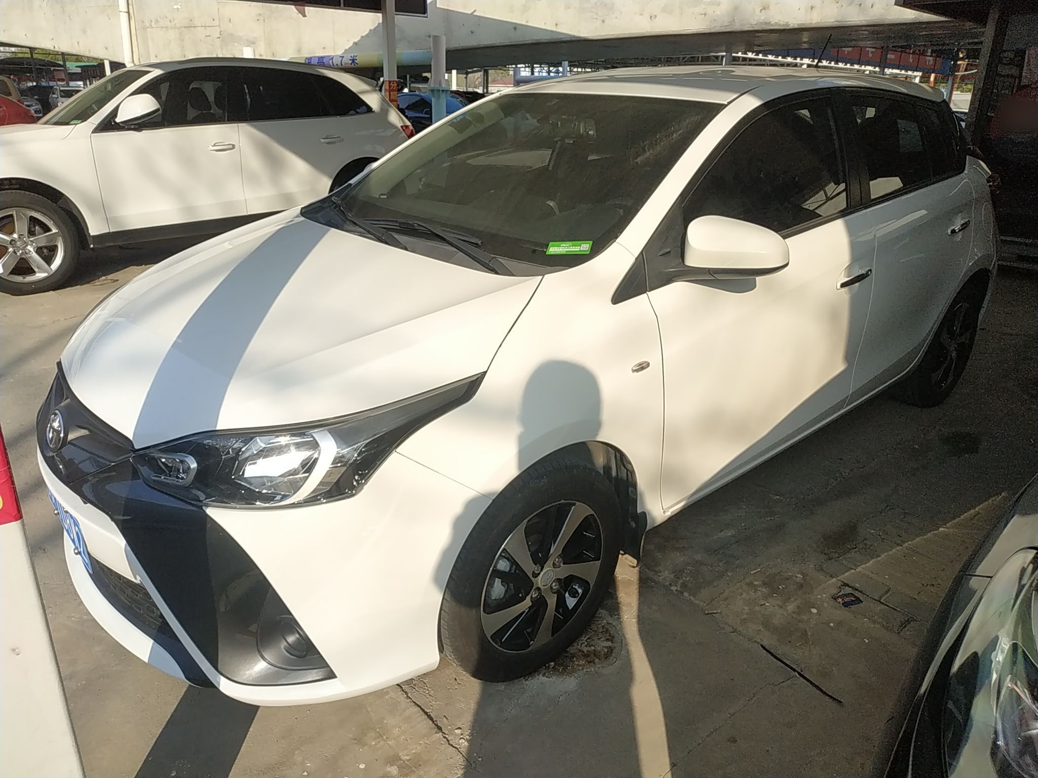 Parte inferior delantera