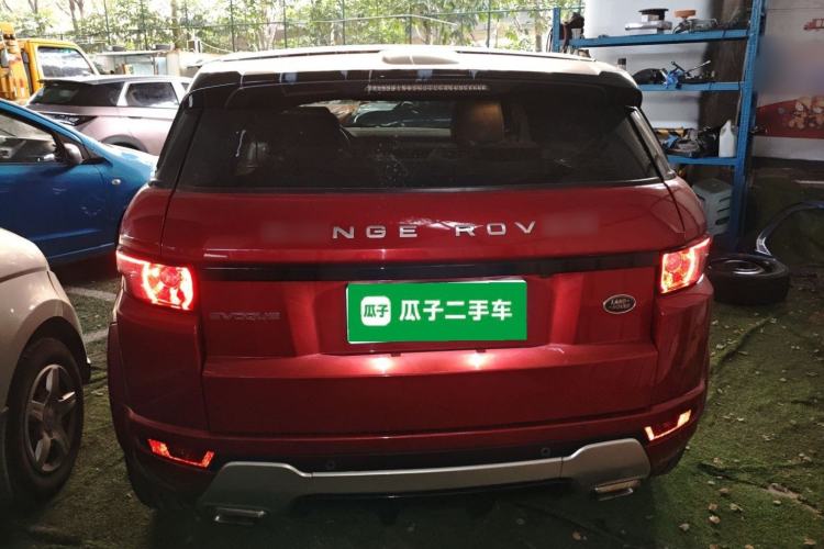 Used Land Rover Range Rover Evoque 2015 2.0T 5-Door Ignite Edition