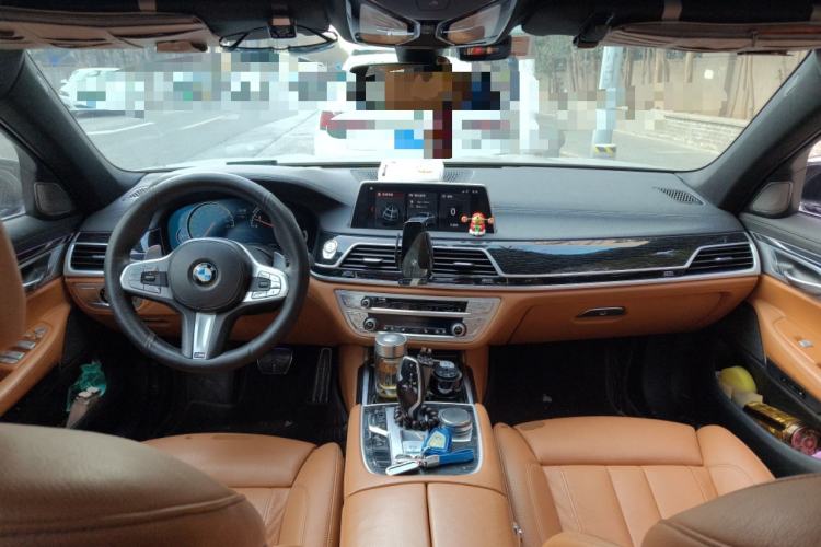 Used BMW 7 Series 2018 730Li Leading Model M Sport Package Center Console