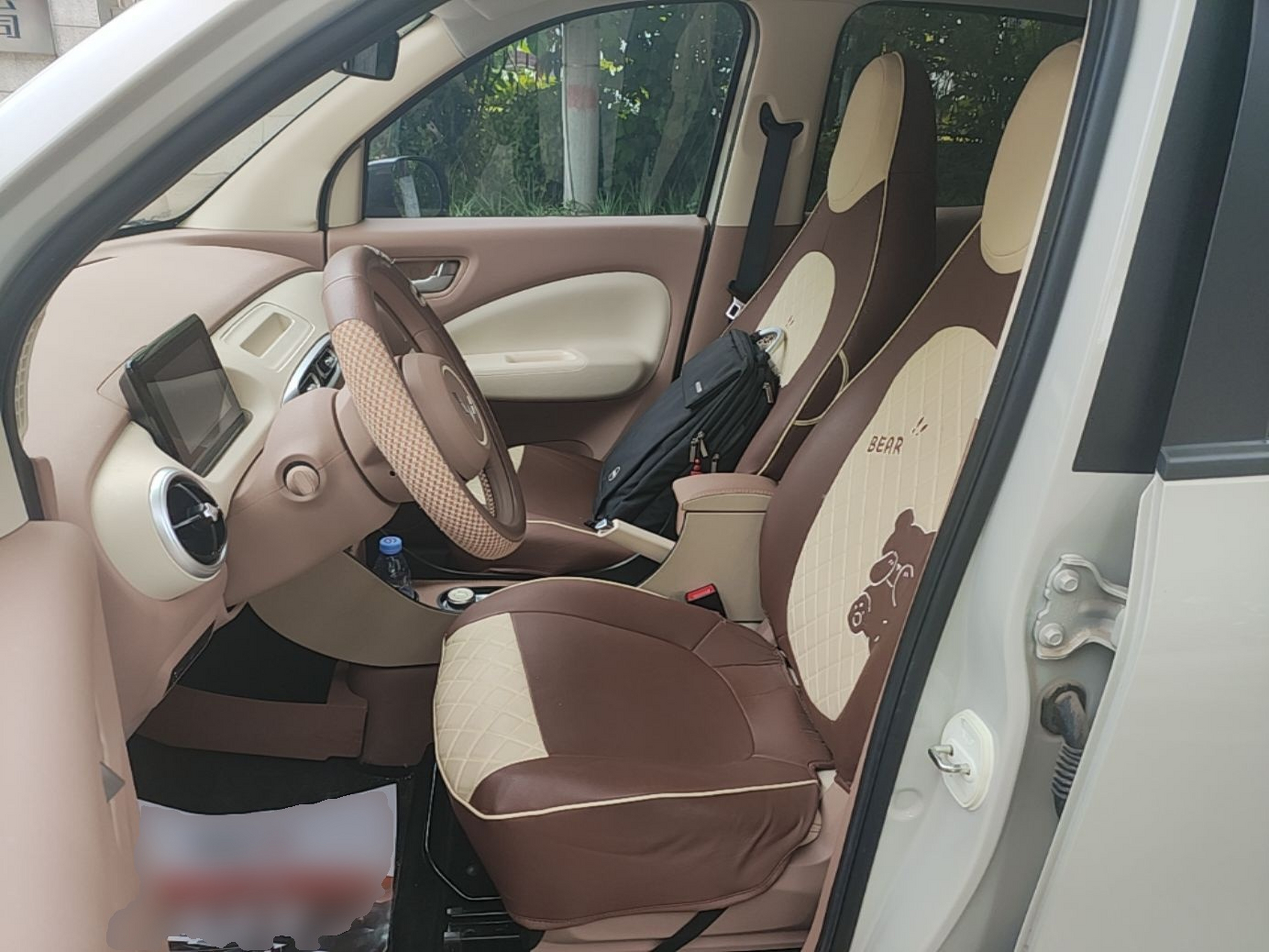 Avant de la voiture