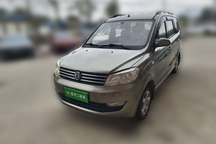 Used Dongfeng Fengon 2013 1.5L Manual Deluxe Model DK15