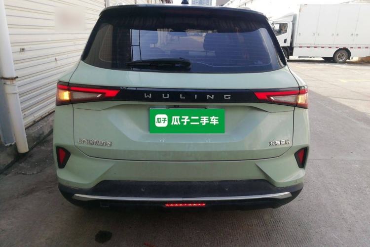 Used Wuling Asta 2021 1.5T CVT Star曜 Edition
