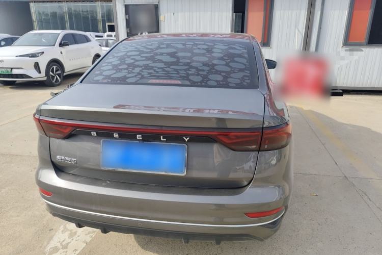 Used Geely Auto Emgrand 2022 4th Generation 1.5L CVT Luxury Model
