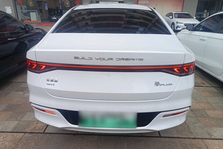 Used BYD Qin PLUS 2023 Champion Edition DM-i 55KM Leading Model
