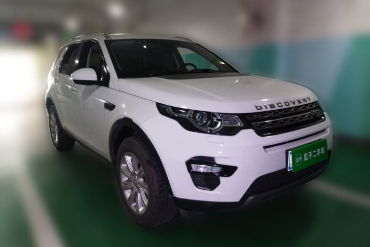 Used Land Rover Discovery Sport 2018 240 PS SE Version Front Right 45 Deg