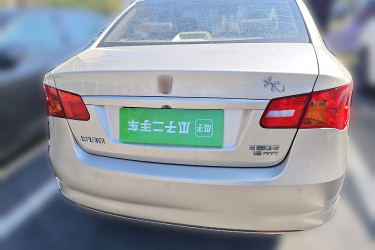 Used Roewe 350 2014 1.5L Automatic Xunyue Version Rear