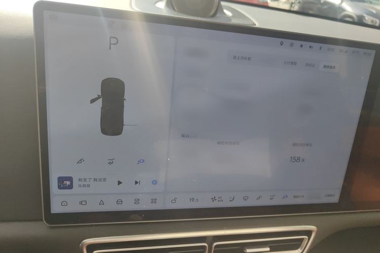 Used Li Auto L9 2022 Max model Instrument Cluster