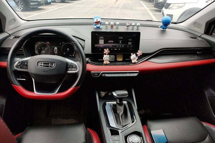 Used Geely Auto Emgrand S 2021 1.4T CVT Prestige Edition
