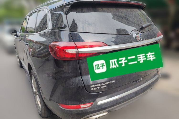 Used Buick Enclave 2020 28T Four-Wheel Drive Luxury Flagship Edition