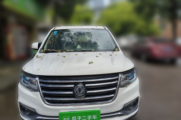 Used FORTHING SX6 2016 1.6L CVT Elite Edition