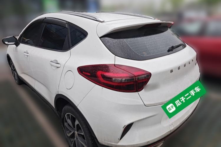 Used Geely Auto Emgrand GS 2020 1.4T CVT Ya