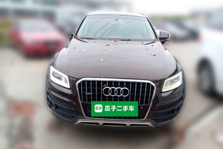 Used Audi Q5 2017 Plus 40 TFSI Technology Model Front