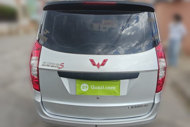 Used Wuling Hongguang 2021 1.5L S Base Version LAR Rear