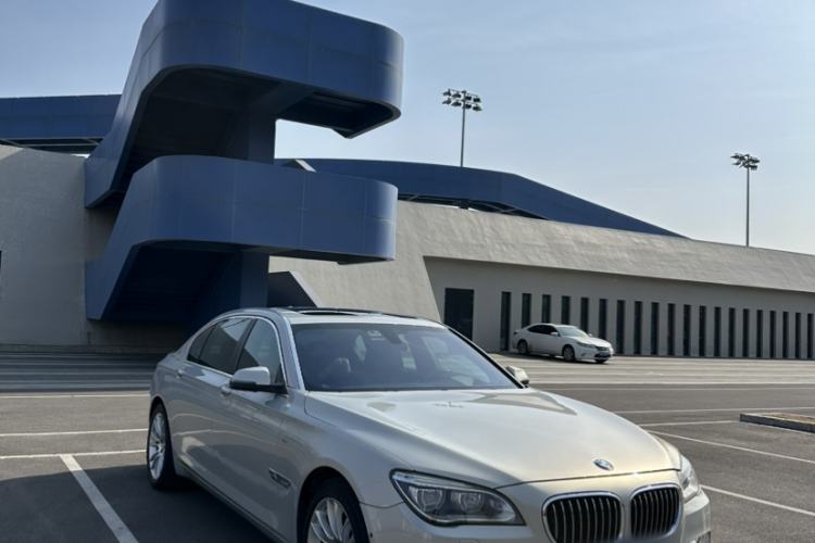 Used BMW 7 Series 2013 740Li xDrive