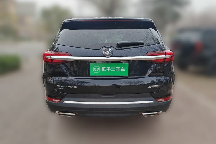 Used Buick Enclave 2020 28T Two-Wheel Drive Luxury Version
