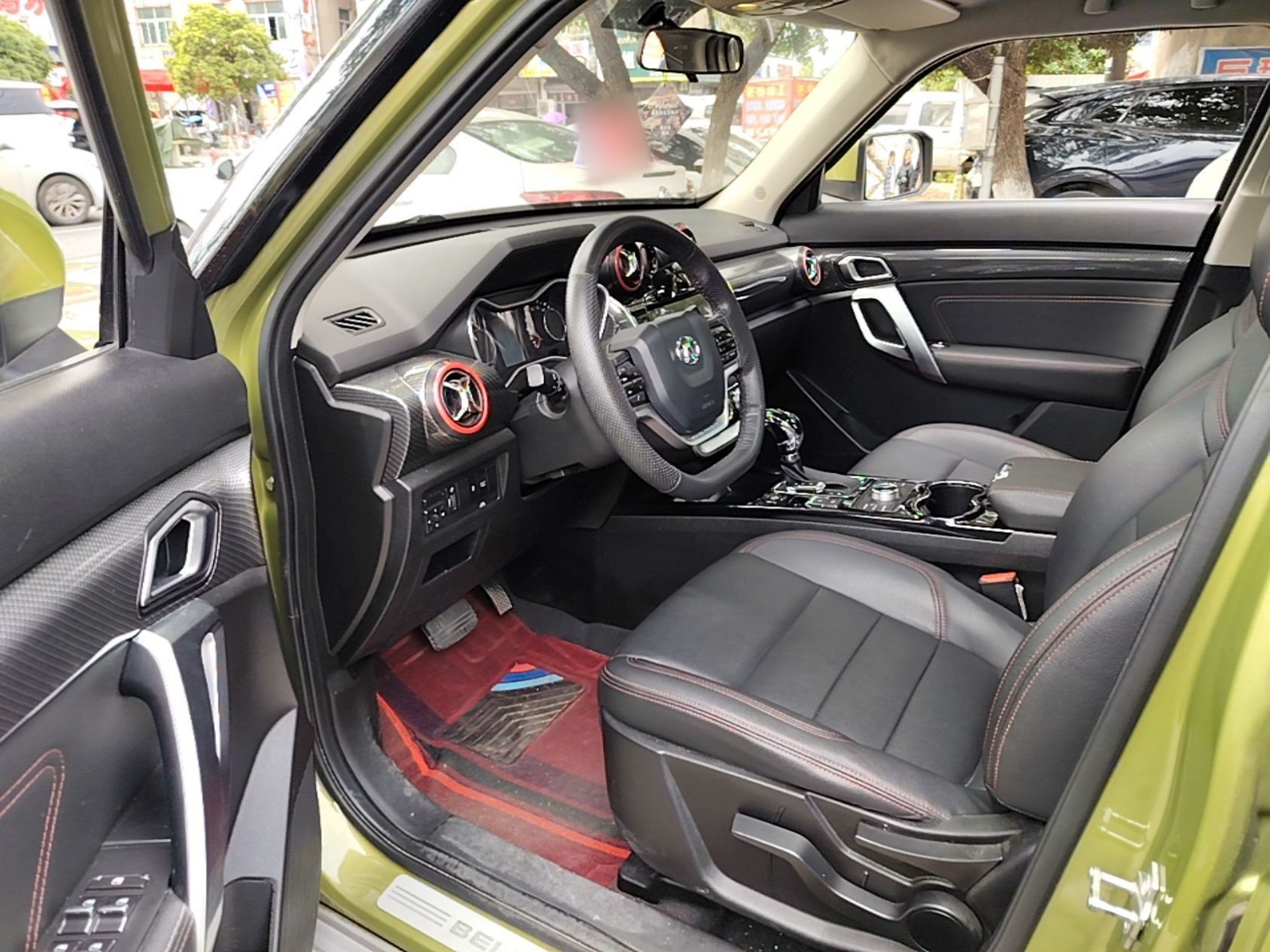 Interior delantero
