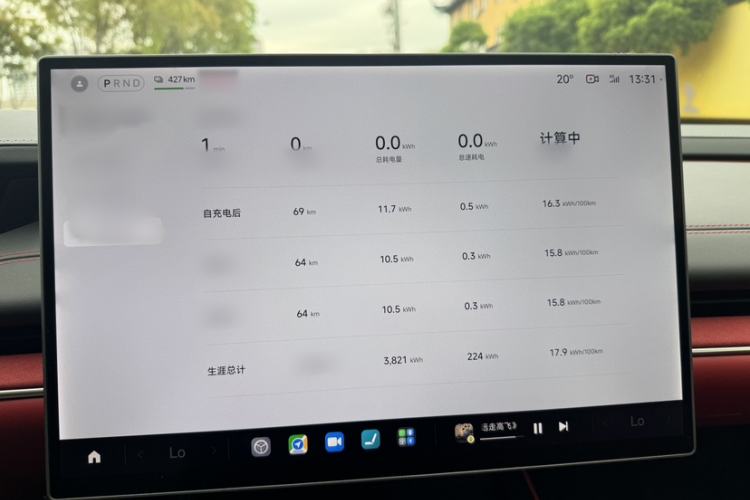 Used Xiaomi Auto SU7 2024 Four-Wheel Drive Ultra-Long Range Advanced Intelligent Driving Max Edition