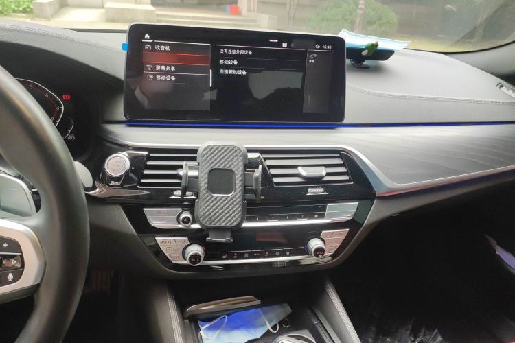 Used BMW 5 Series 2021 530Li Leading Model M Sport Package Audio And AC Panel