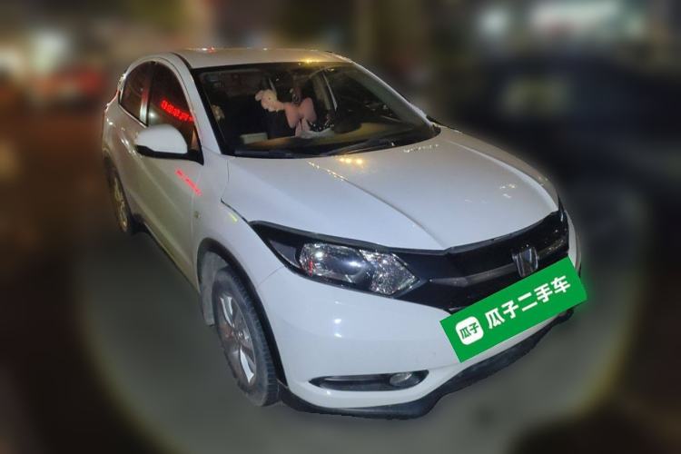 Used Honda Vezel 2017 1.5L CVT 2WD Comfort Model