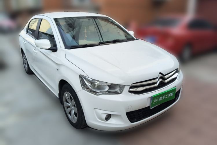 Used Citroen Elysee 2016 1.6L Manual Fashion Edition
