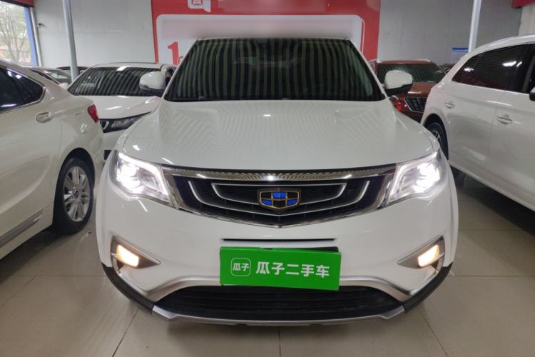 Used Geely Auto Emgrand X7 Sport 2016 1.8TD Automatic Smart Model Front