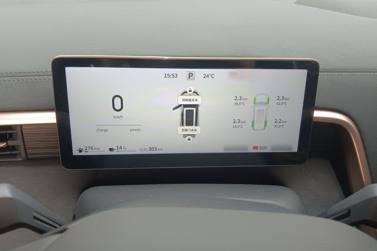 Used Dongfeng eπ eπ008 2024 210Max Range-Extended Version 6 Seats