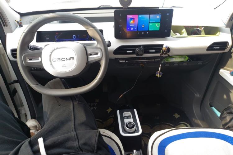Used Geely Galaxy Panda 2024 200km Panda Rider Center Console
