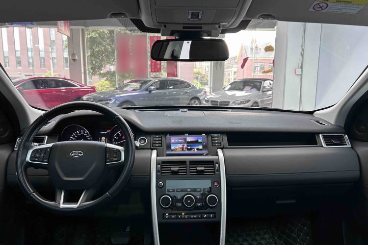 Used Land Rover Discovery Sport 2016 2.0T HSE
